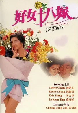 午夜久久影院