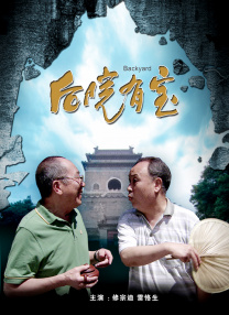 午夜久久影院